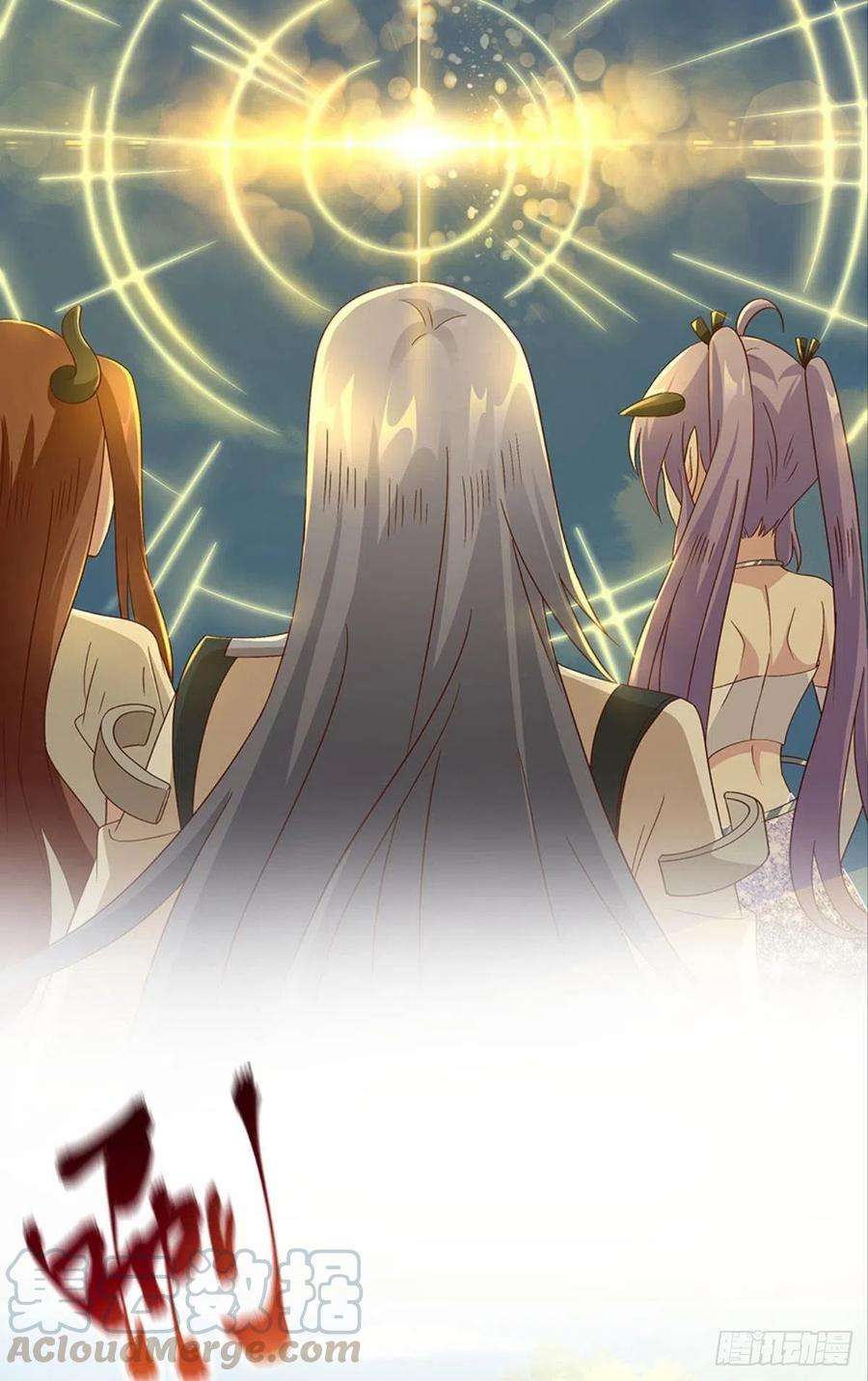 亿界入侵伟大的退化