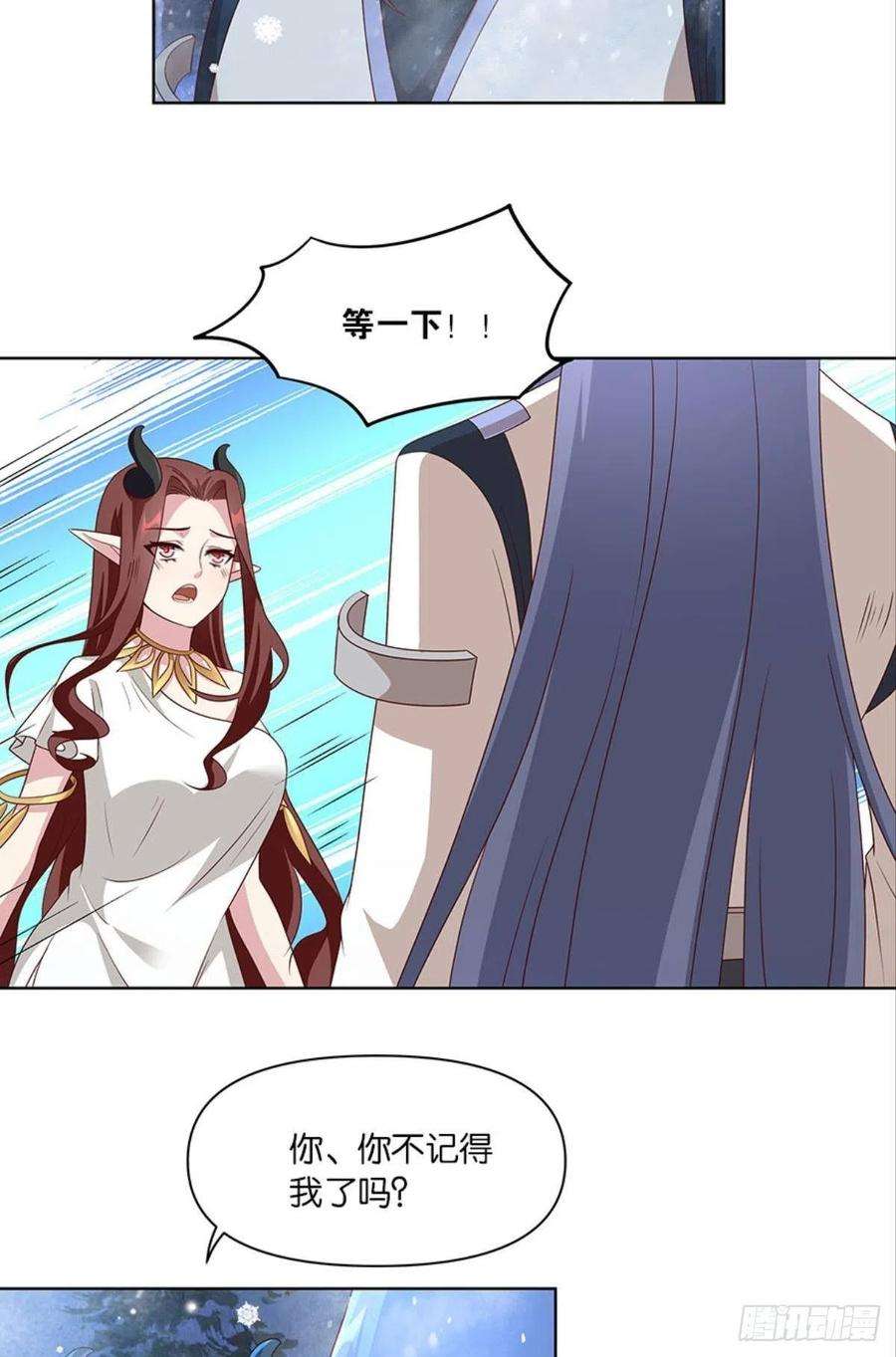 亿界入侵伟大的退化