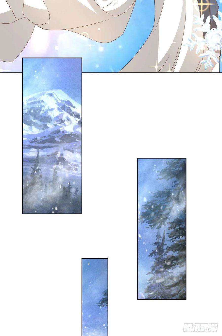 亿界入侵伟大的退化