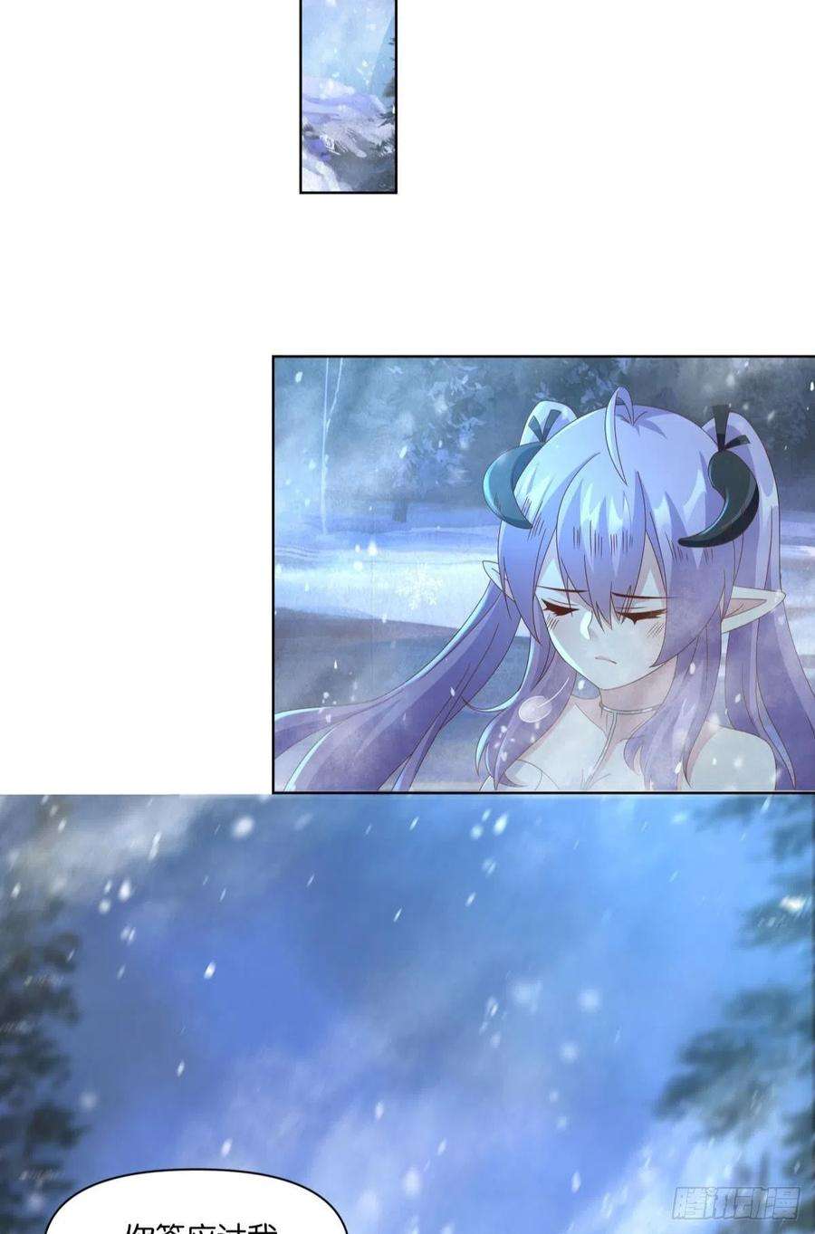 亿界入侵伟大的退化