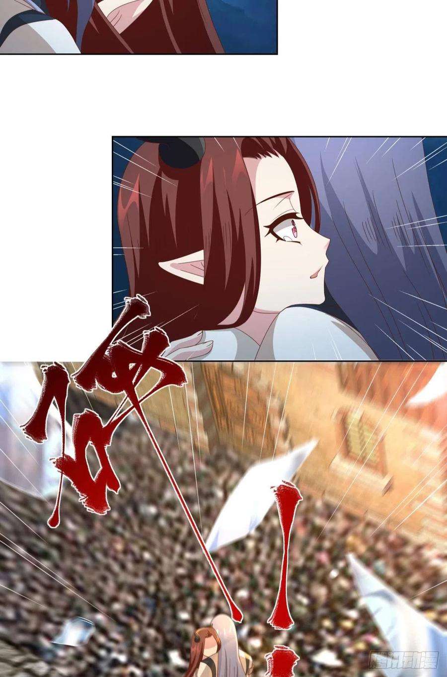 亿界入侵伟大的退化