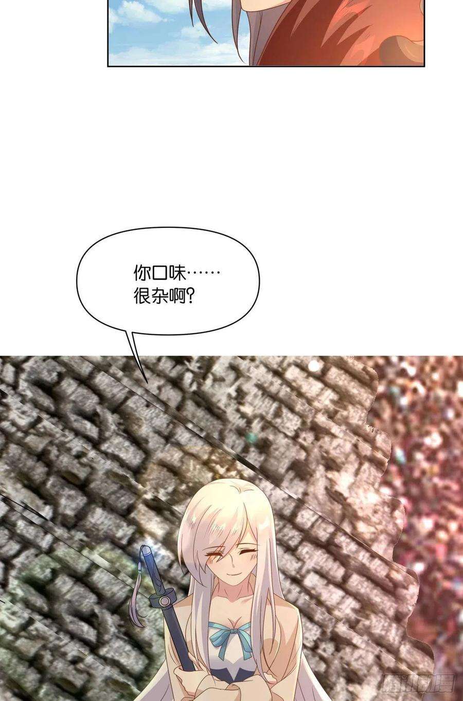 亿界入侵伟大的退化