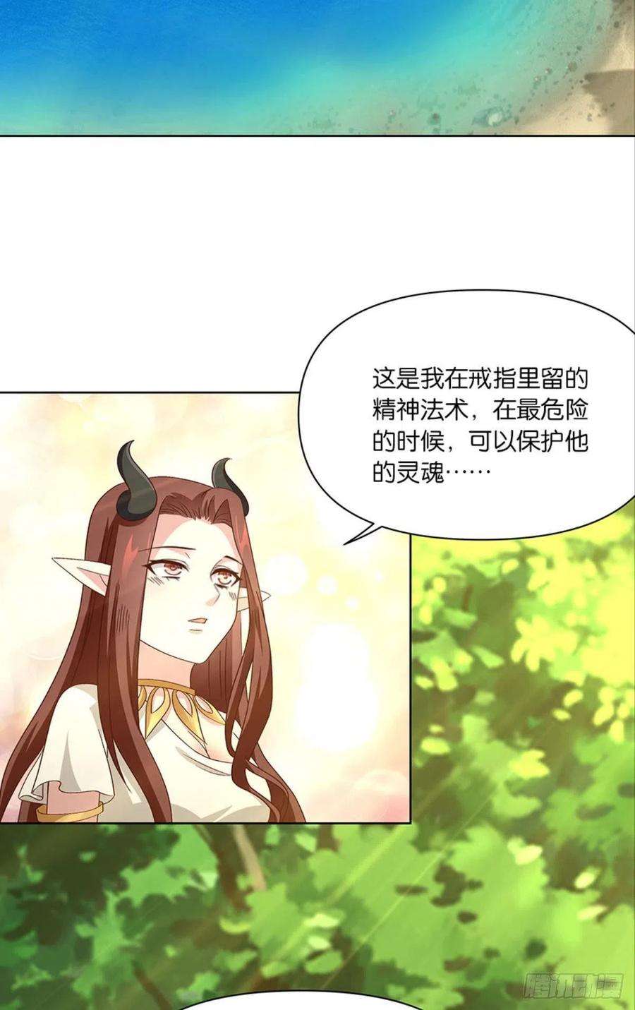 亿界入侵伟大的退化