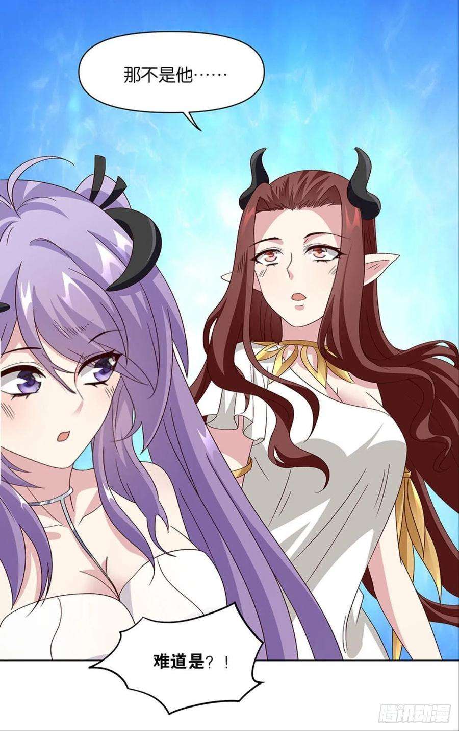 亿界入侵伟大的退化