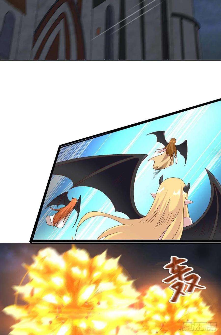 亿界入侵神降日