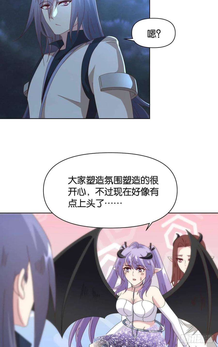 亿界入侵鄙人，略有人脉