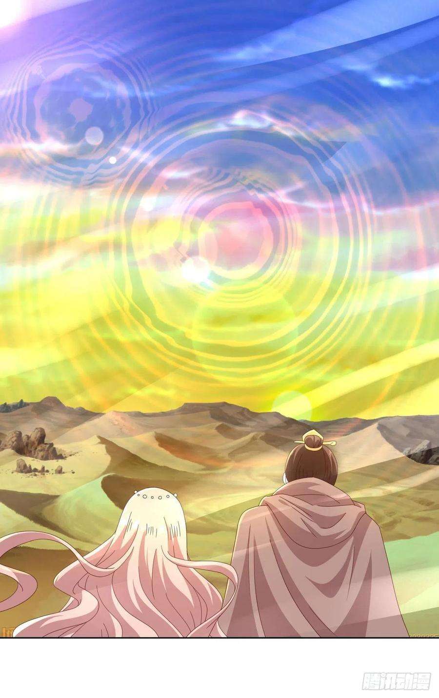 亿界入侵鄙人，略有人脉