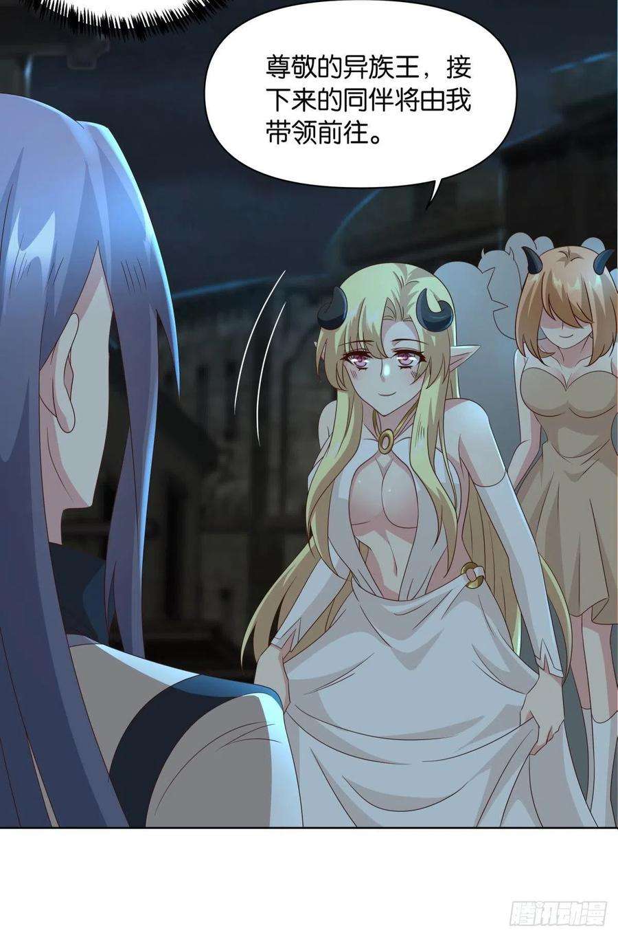 亿界入侵鄙人，略有人脉