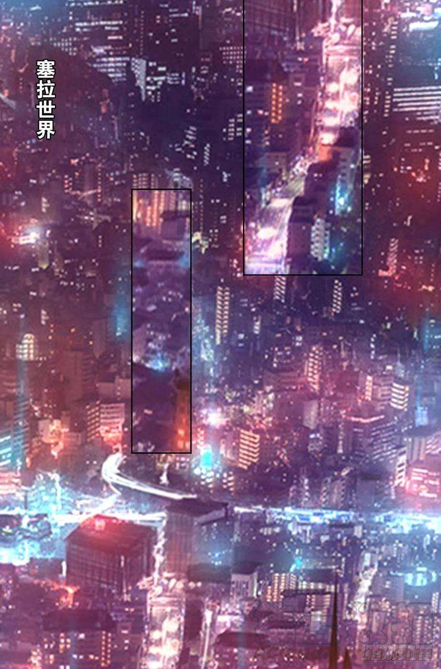 亿界入侵鄙人，略有人脉