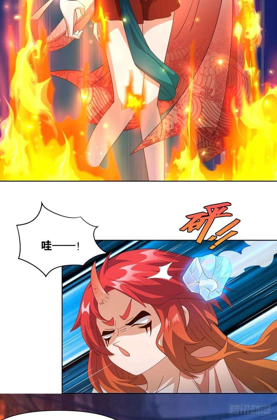 亿界入侵鄙人，略有人脉