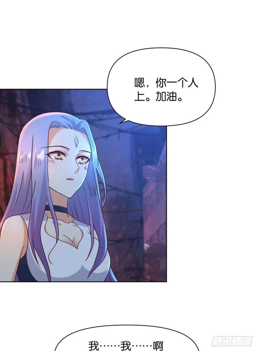 亿界入侵鄙人，略有人脉