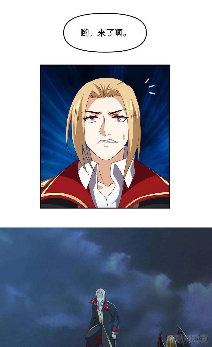 亿界入侵你拿什么和我斗？