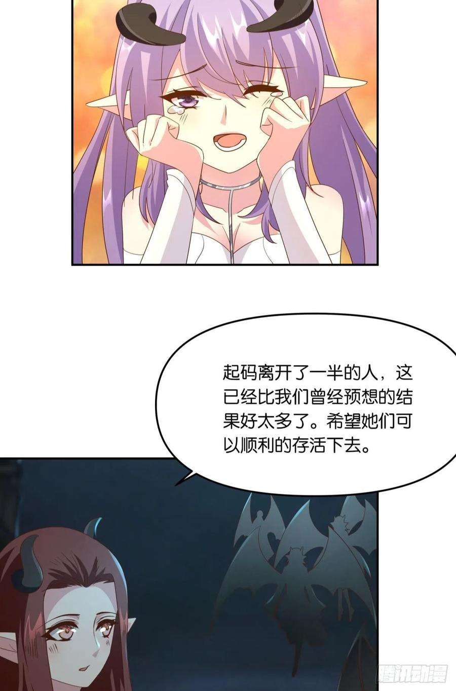 亿界入侵你拿什么和我斗？