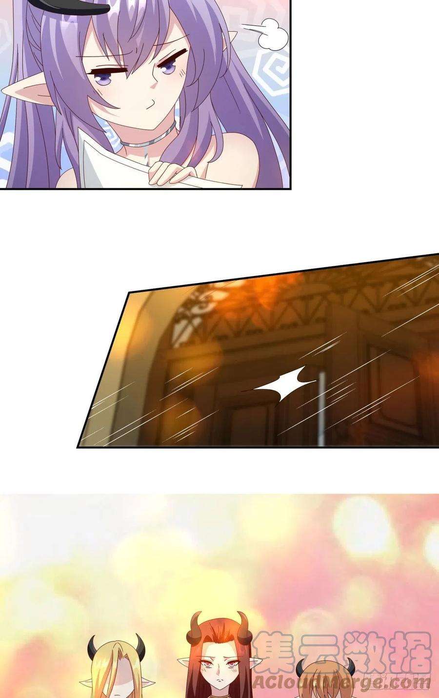 亿界入侵魅魔之主陈秋然