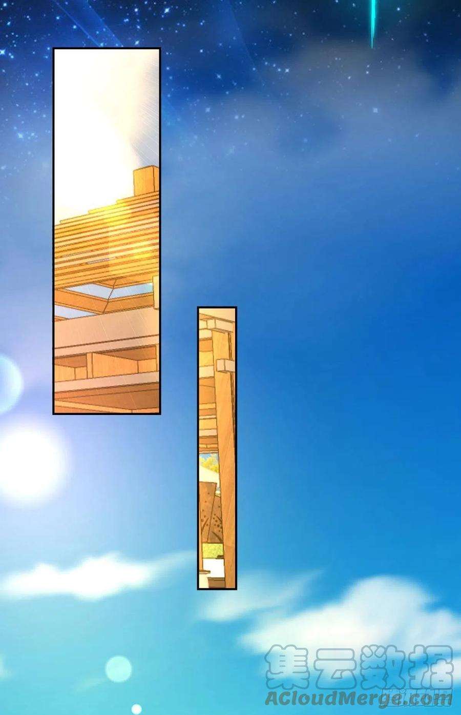 亿界入侵沦陷区世界