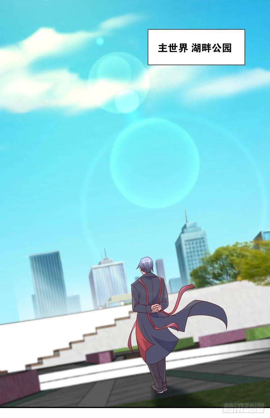 亿界入侵沦陷区世界