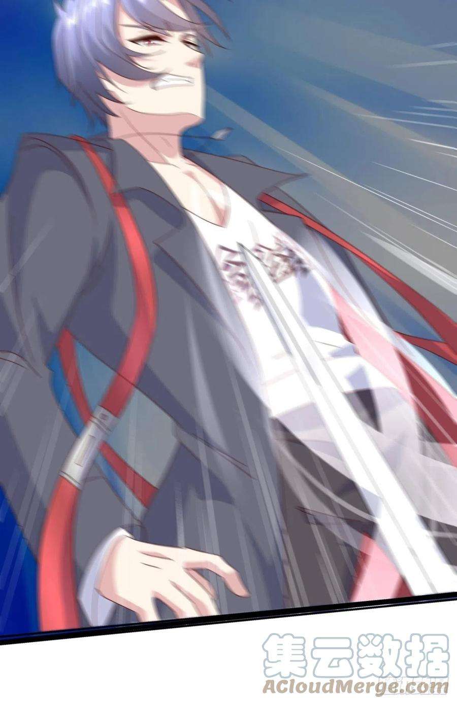 亿界入侵沦陷区世界