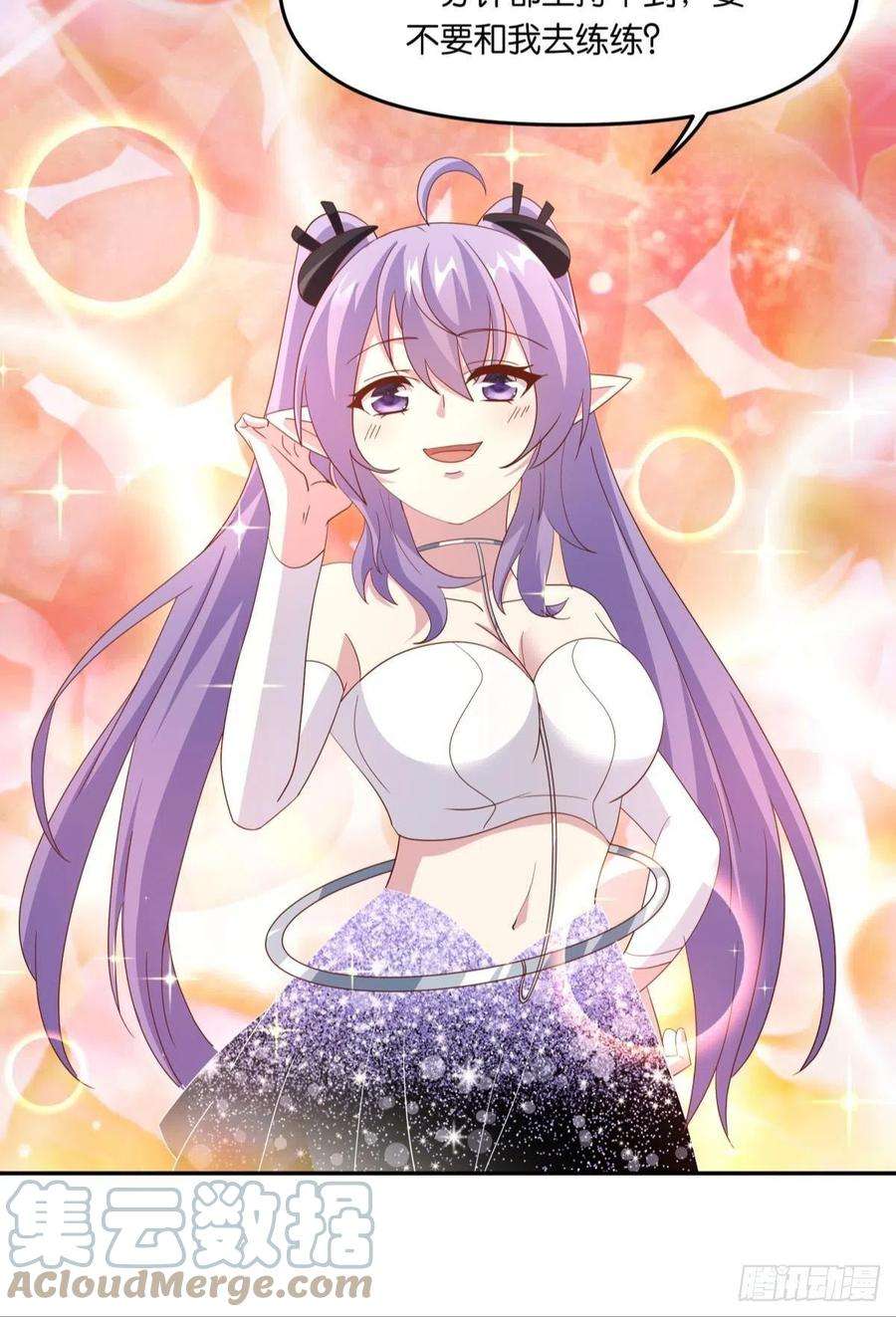 亿界入侵沦陷区世界