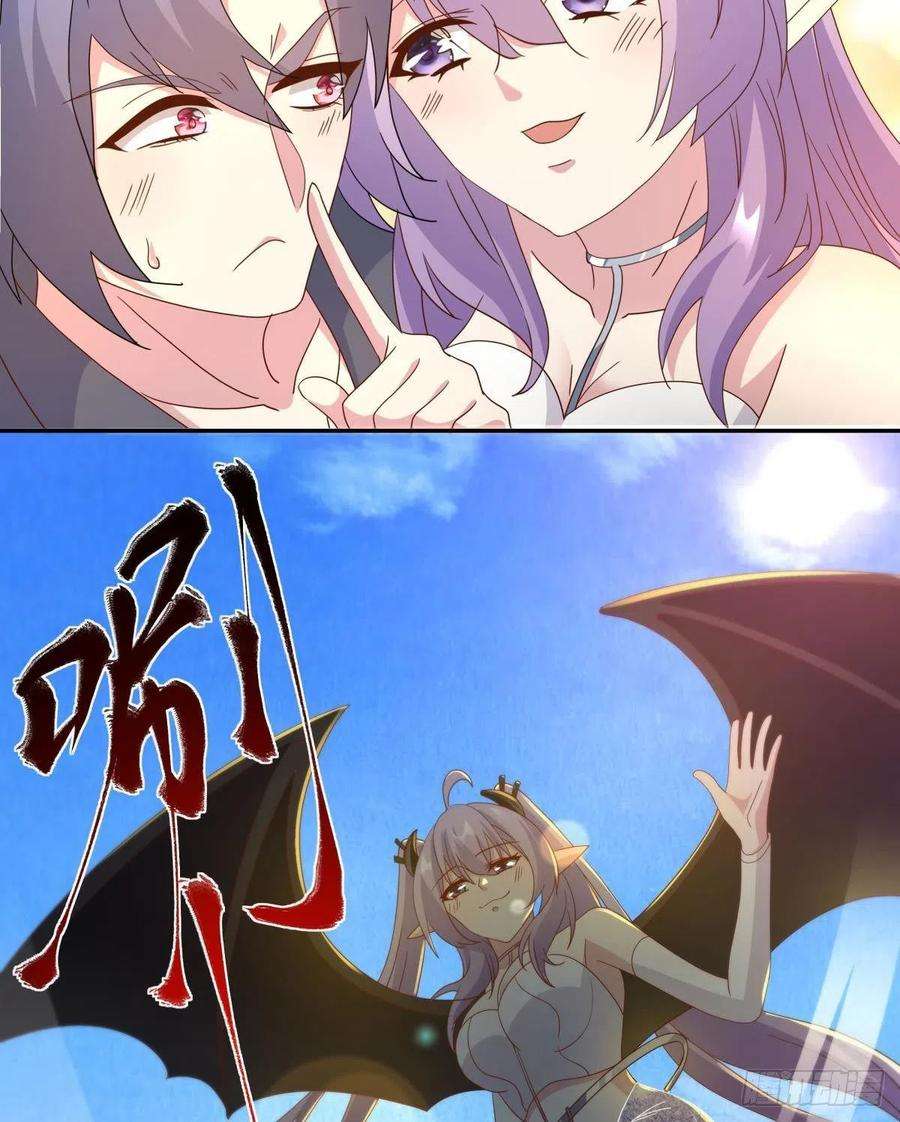 亿界入侵沦陷区世界