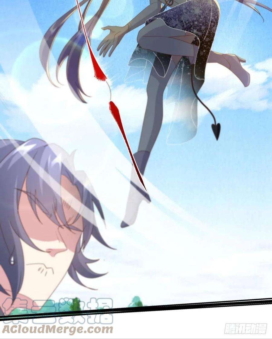 亿界入侵沦陷区世界