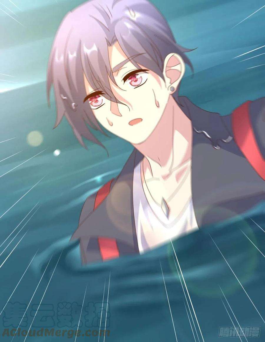 亿界入侵沦陷区世界