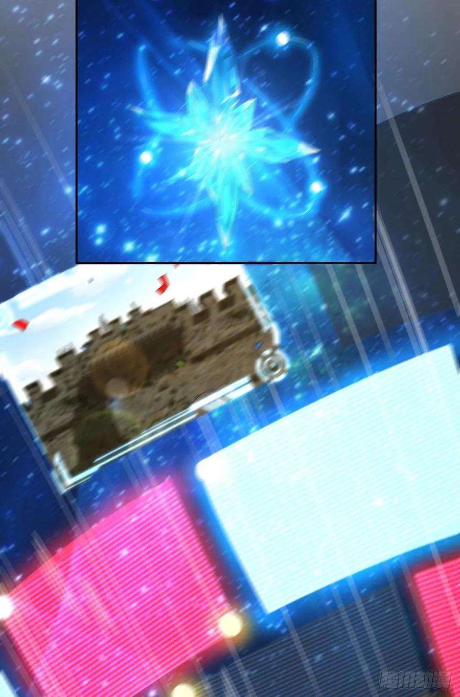 亿界入侵沦陷区世界