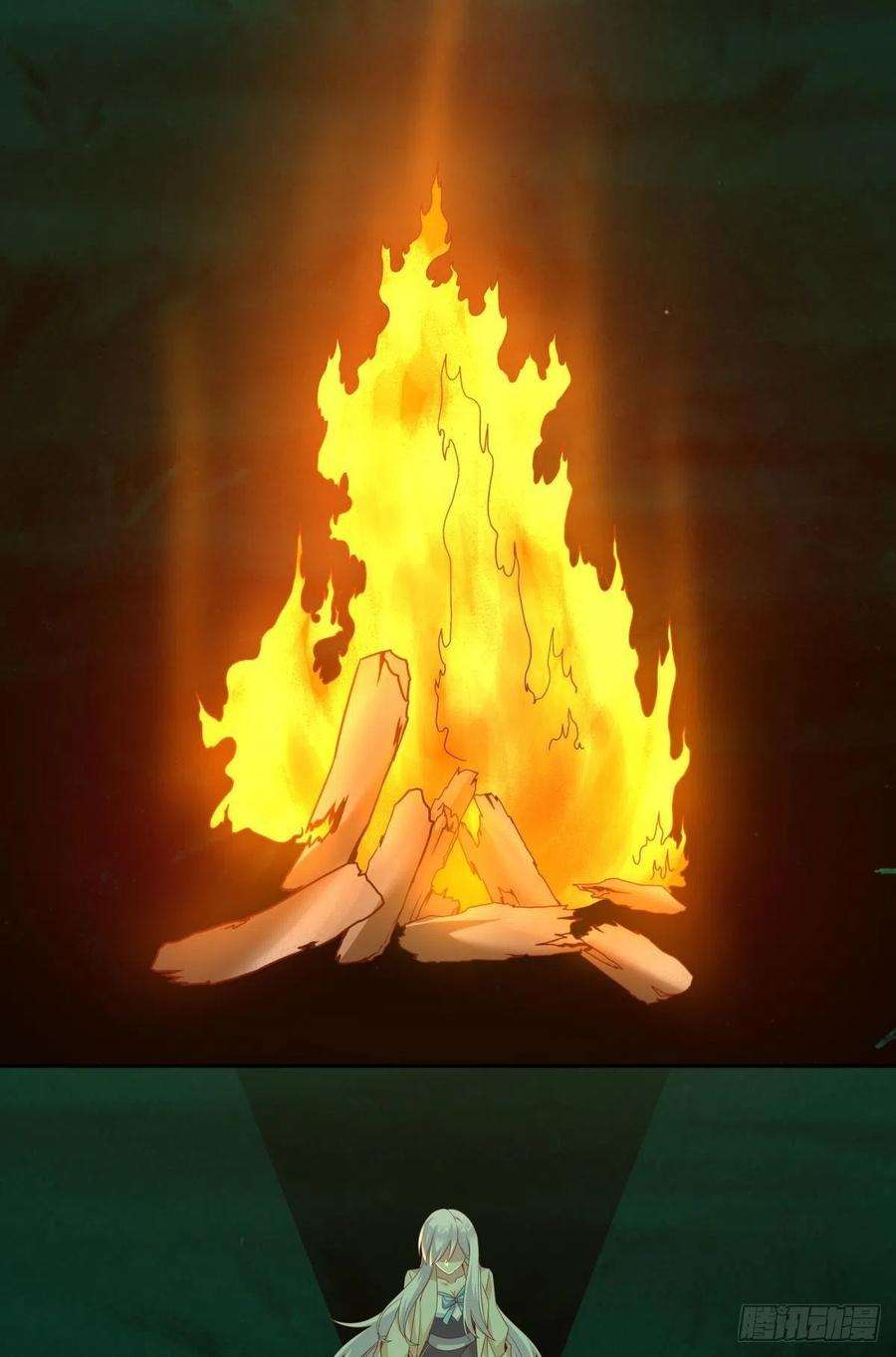 亿界入侵低安世界