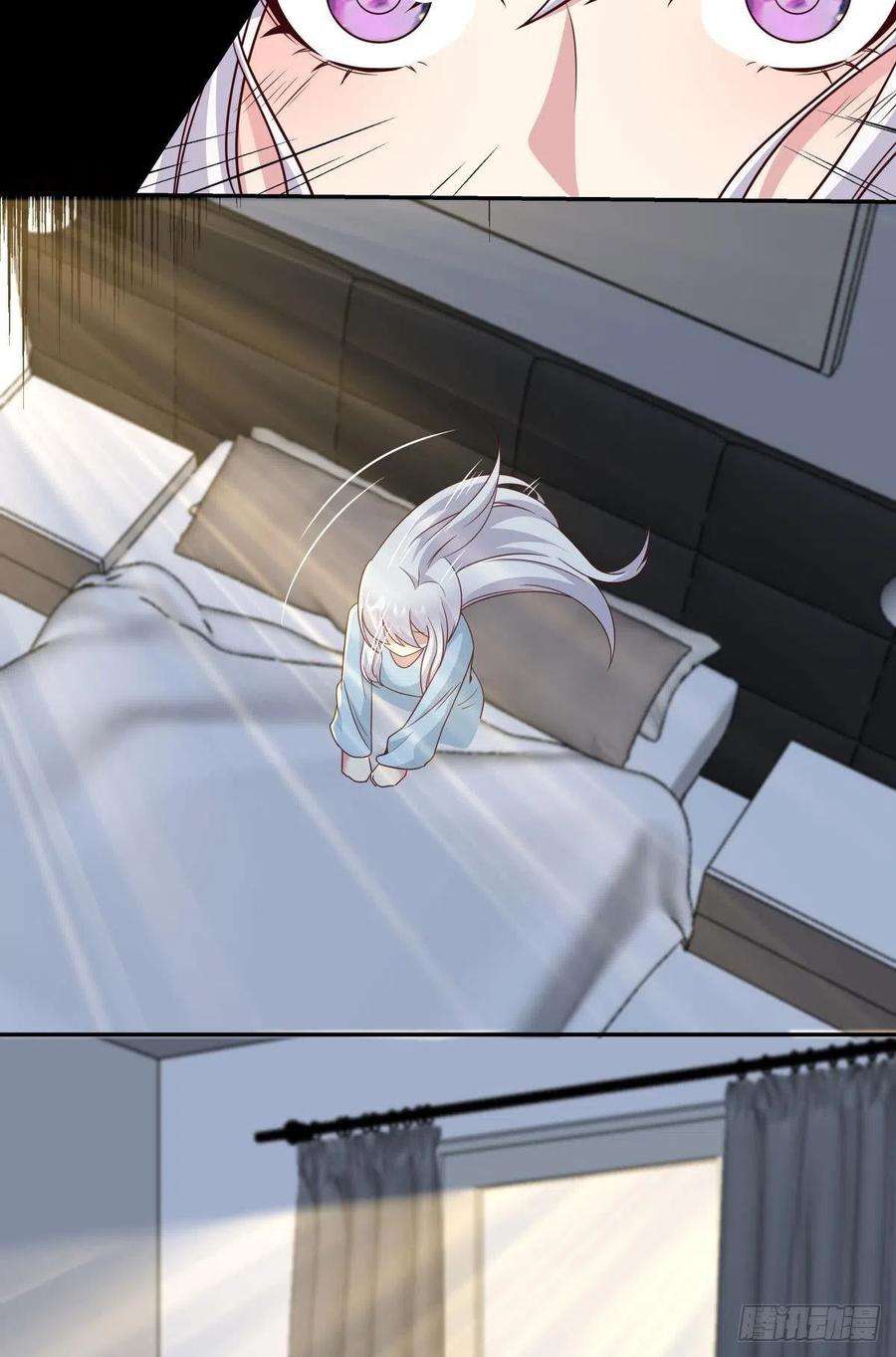 亿界入侵低安世界