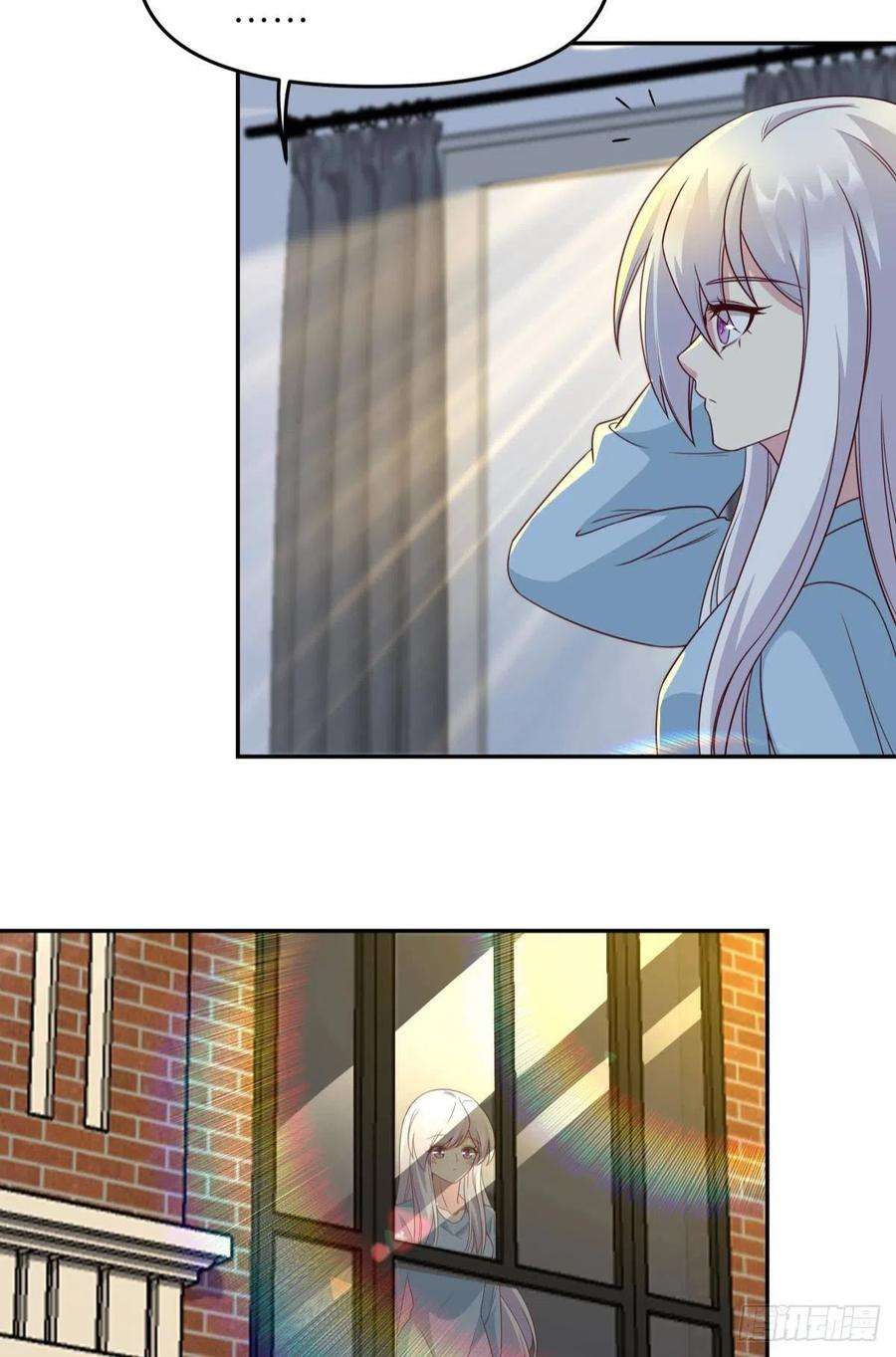 亿界入侵低安世界