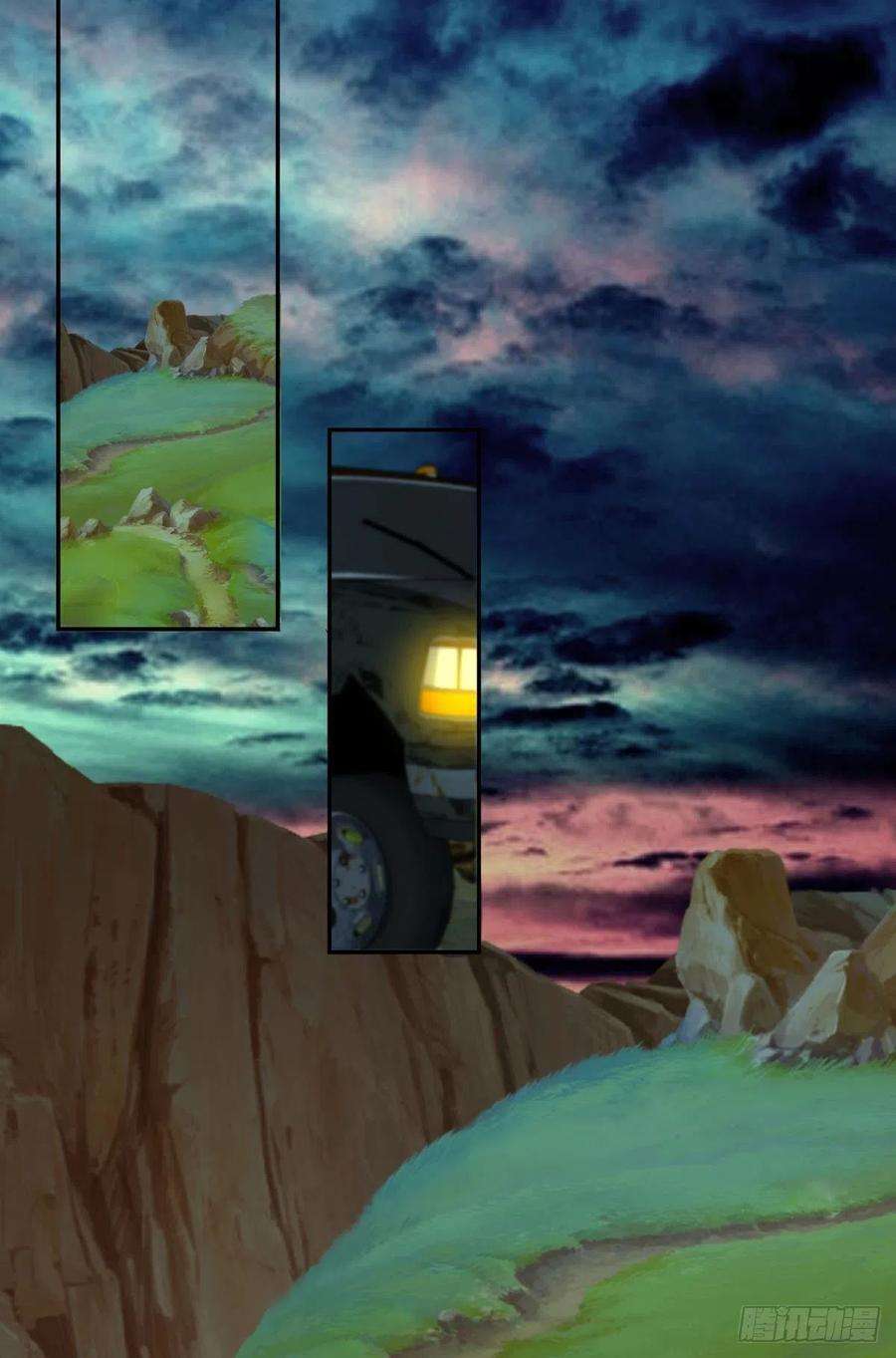 亿界入侵封灵之镇