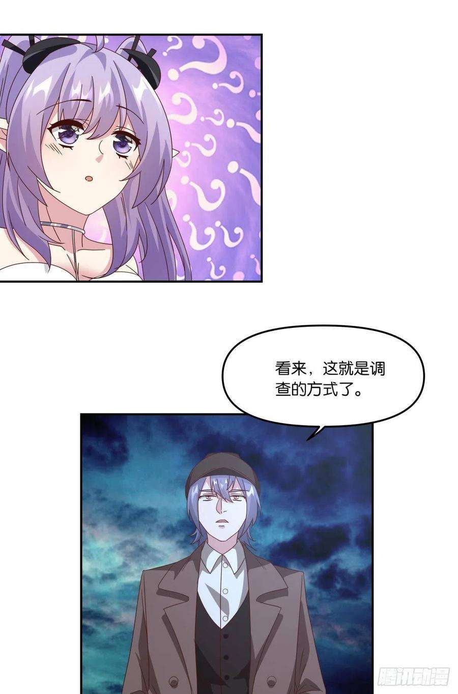 亿界入侵封灵之镇