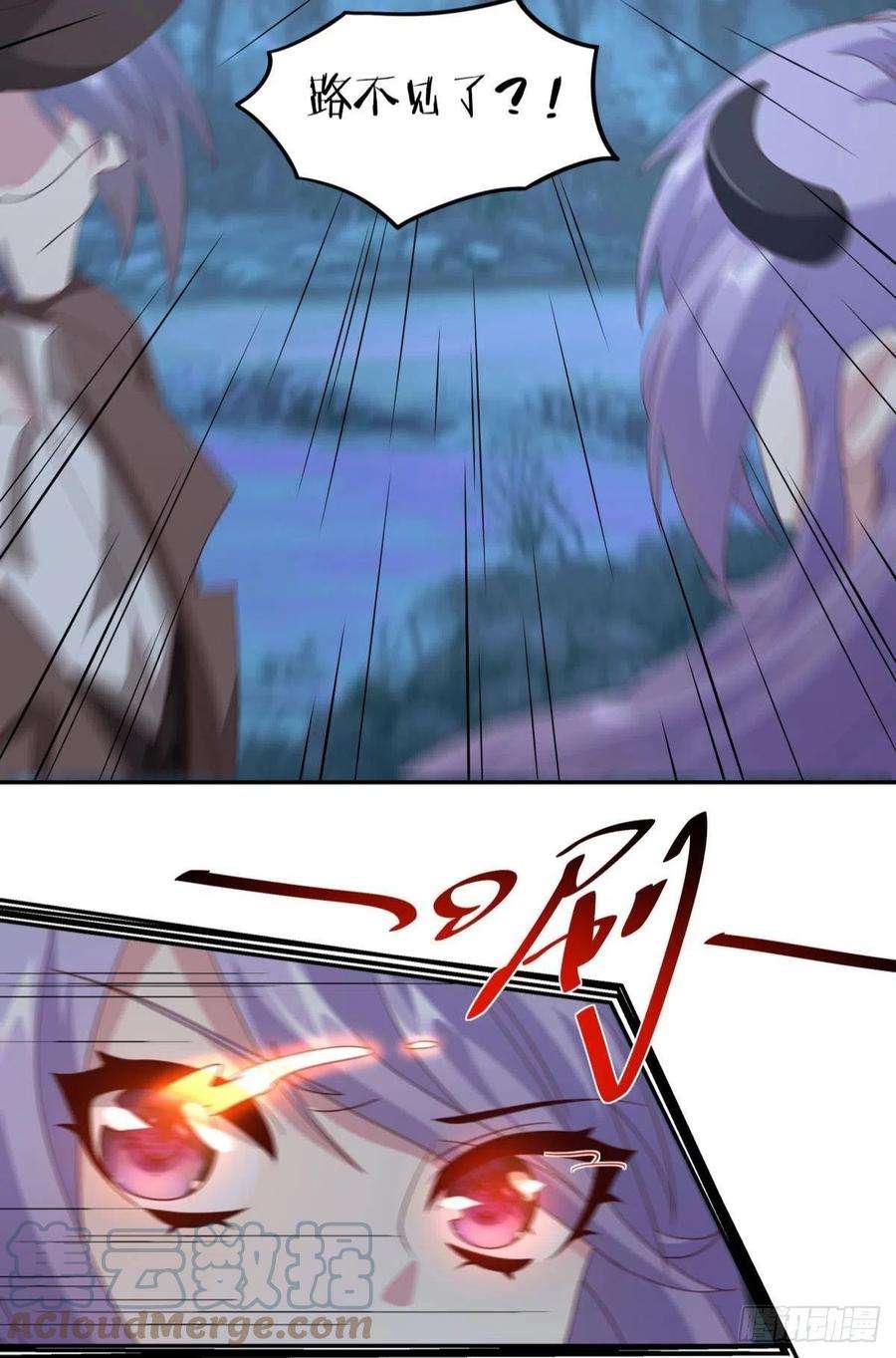 亿界入侵封灵之镇