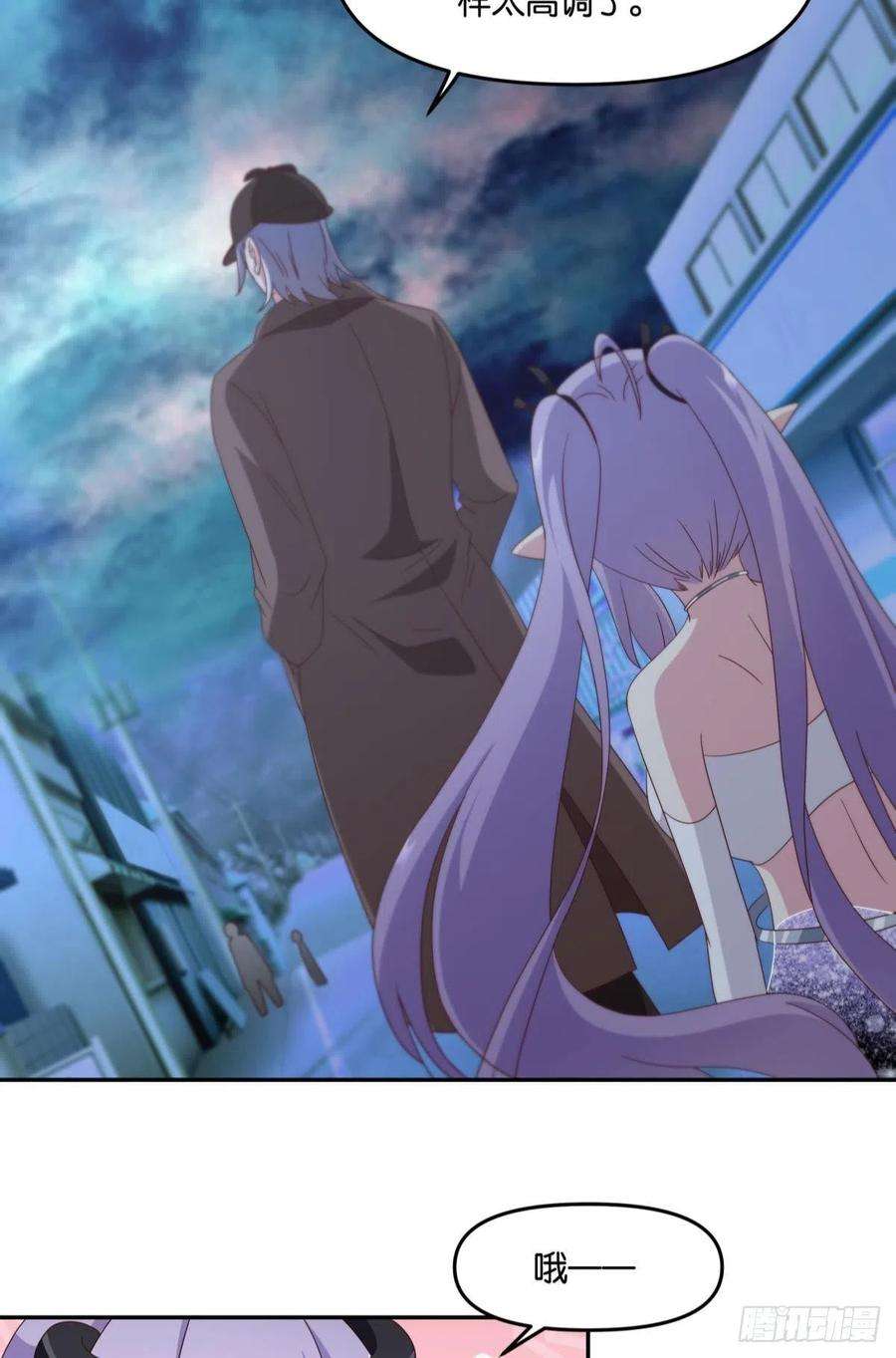 亿界入侵封灵之镇