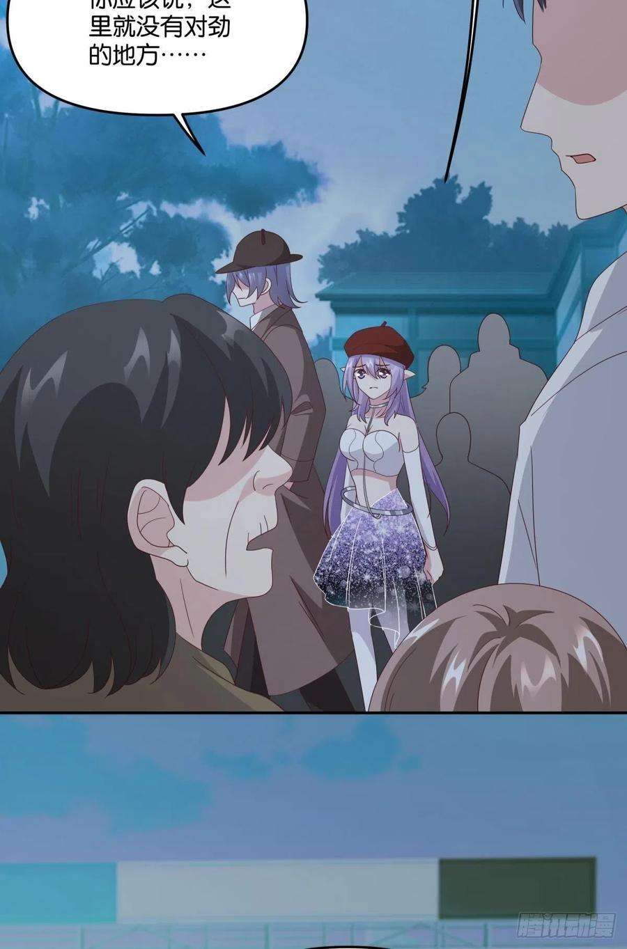 亿界入侵封灵之镇