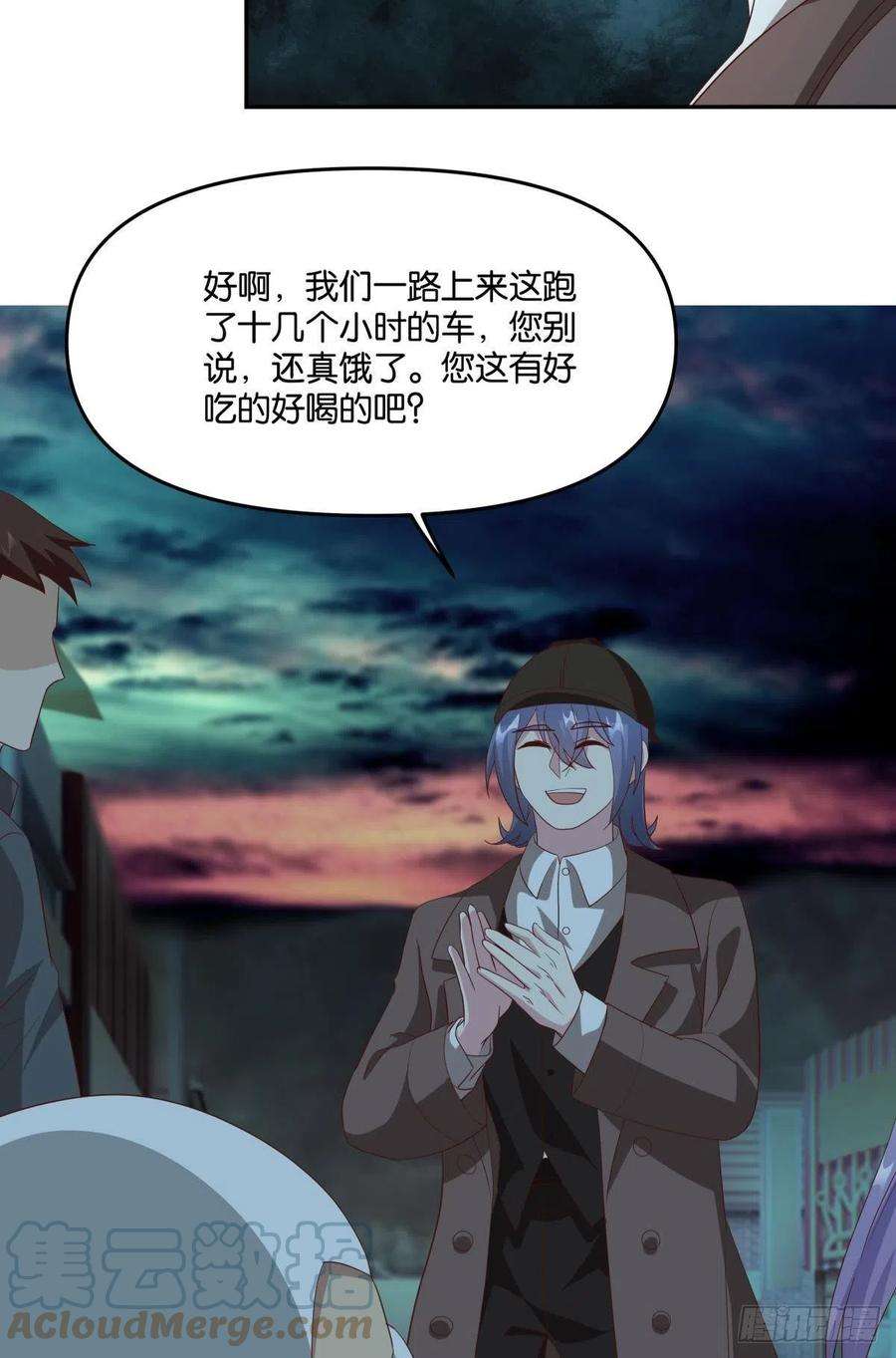 亿界入侵封灵之镇