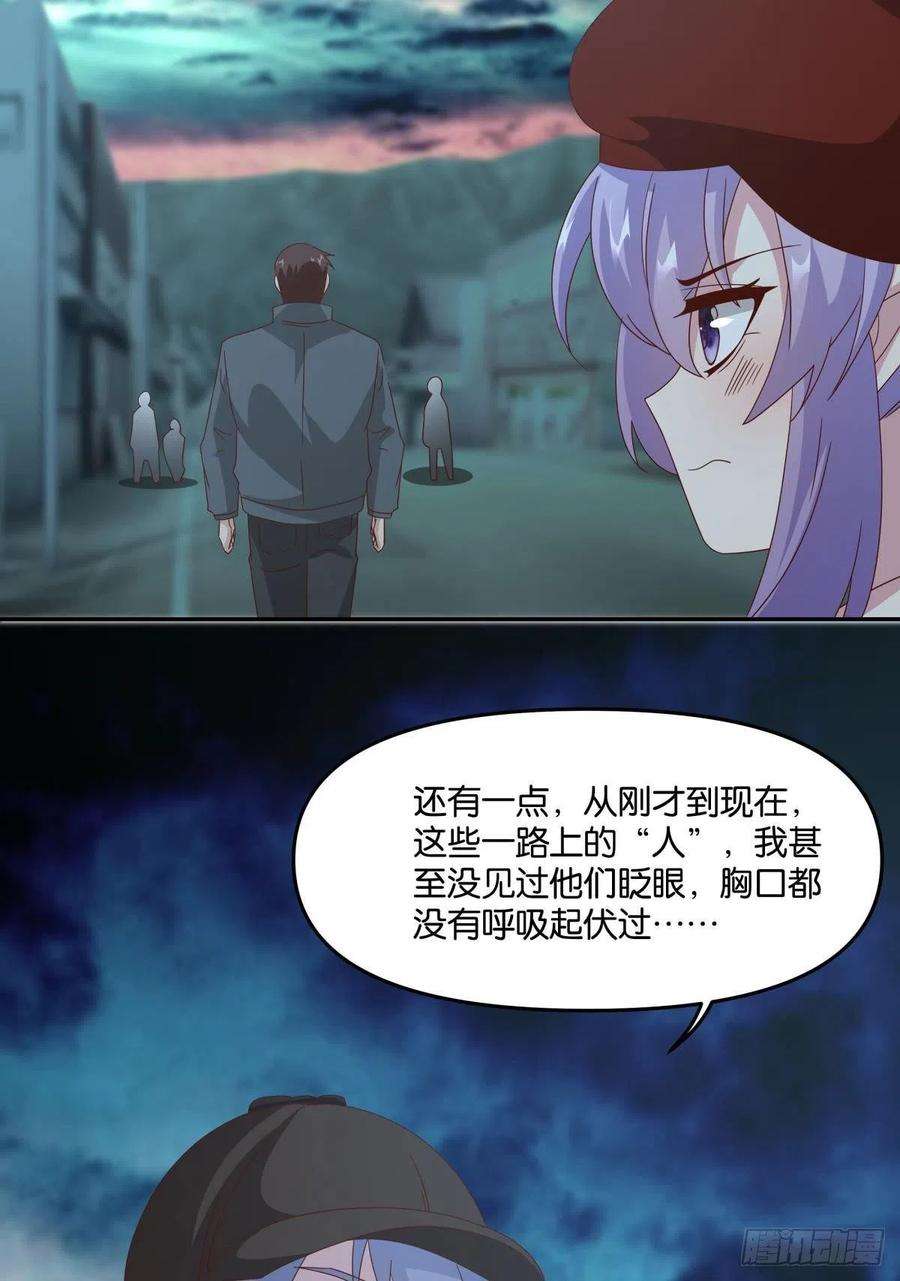 亿界入侵封灵之镇