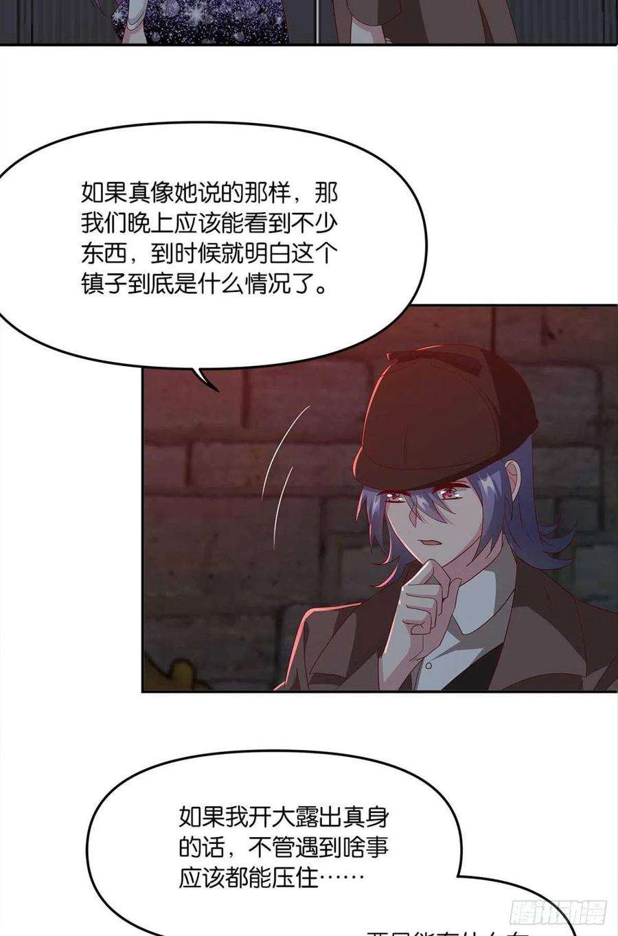 亿界入侵不够，我还要