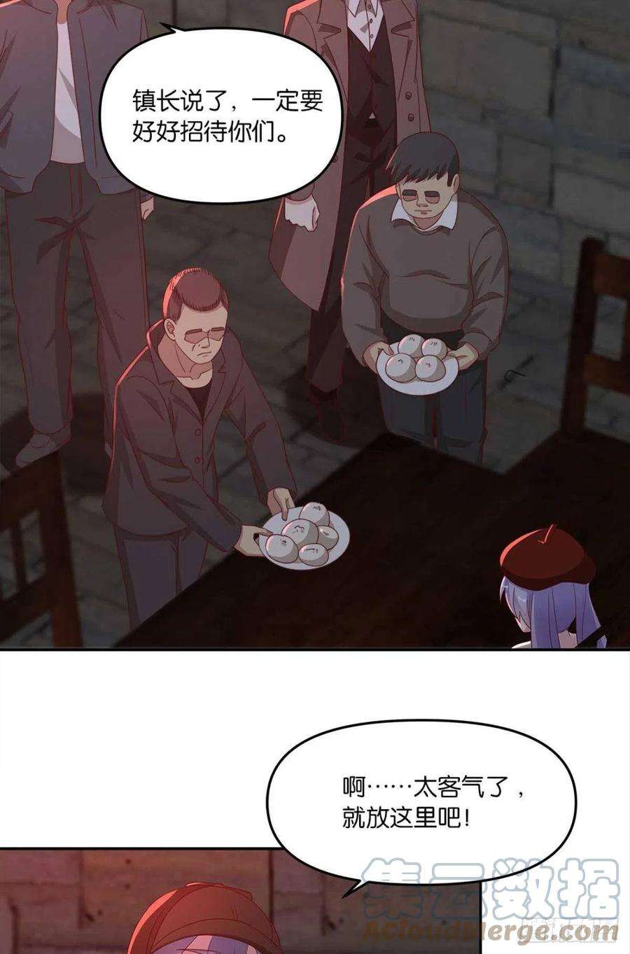 亿界入侵不够，我还要