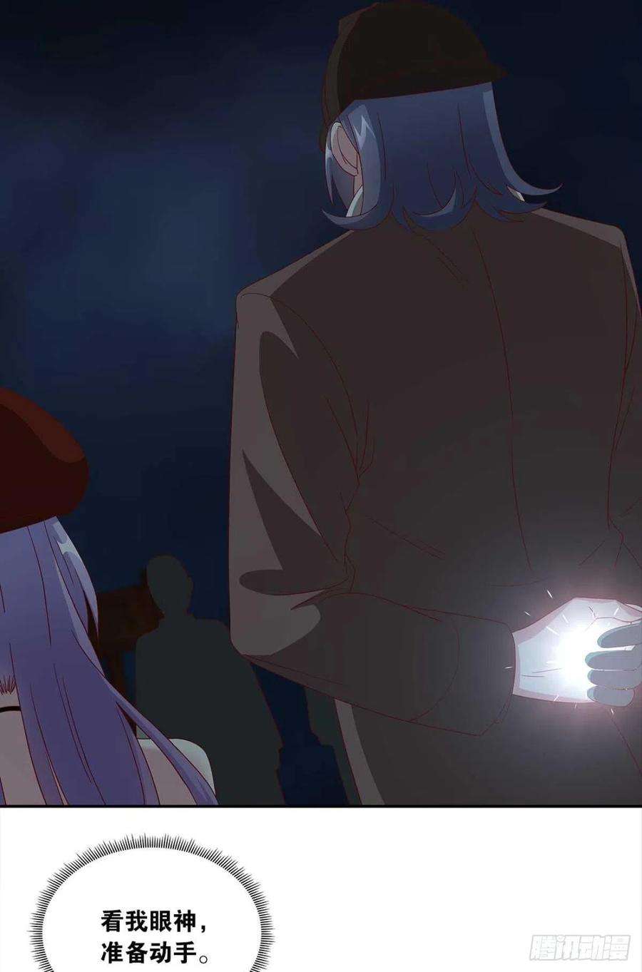 亿界入侵不够，我还要