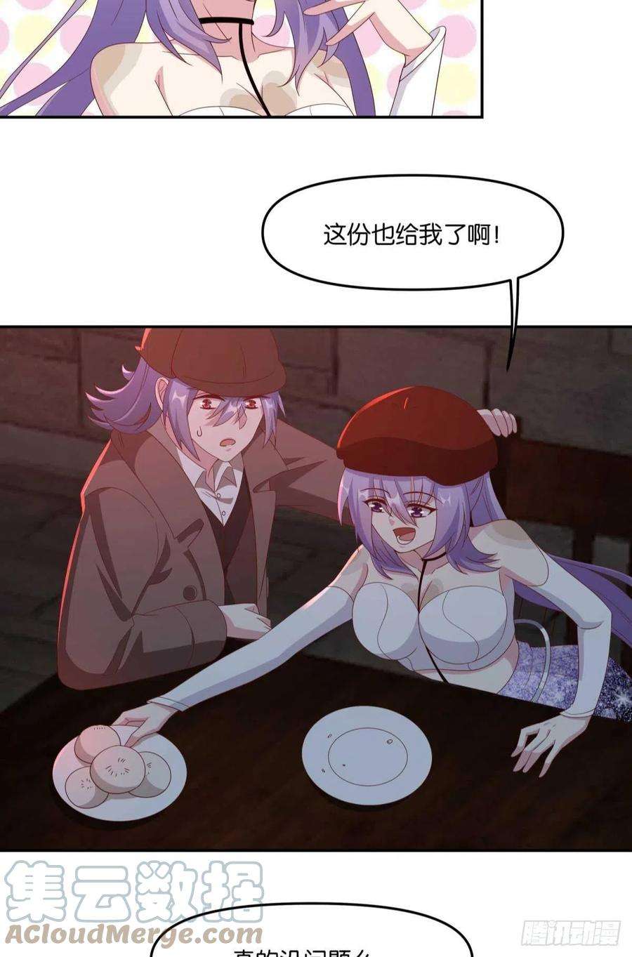 亿界入侵不够，我还要