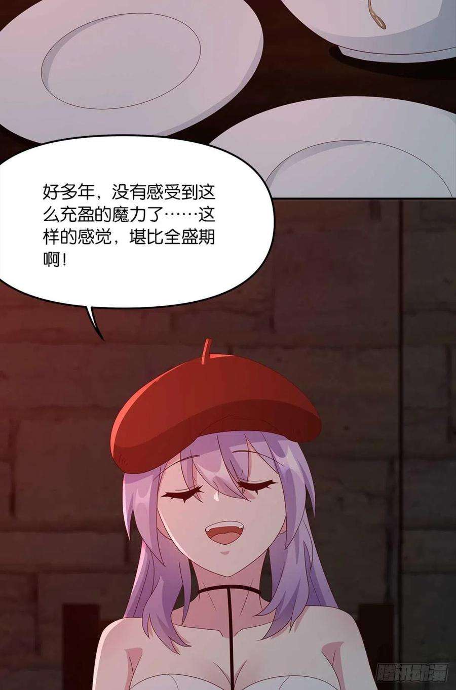 亿界入侵不够，我还要