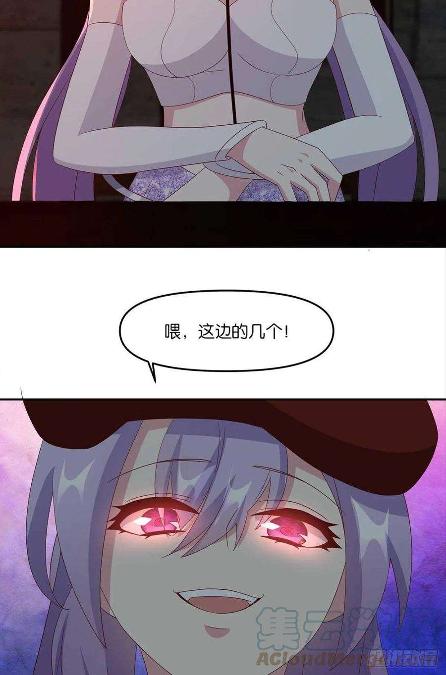 亿界入侵不够，我还要