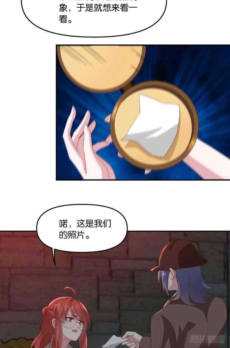 亿界入侵不够，我还要