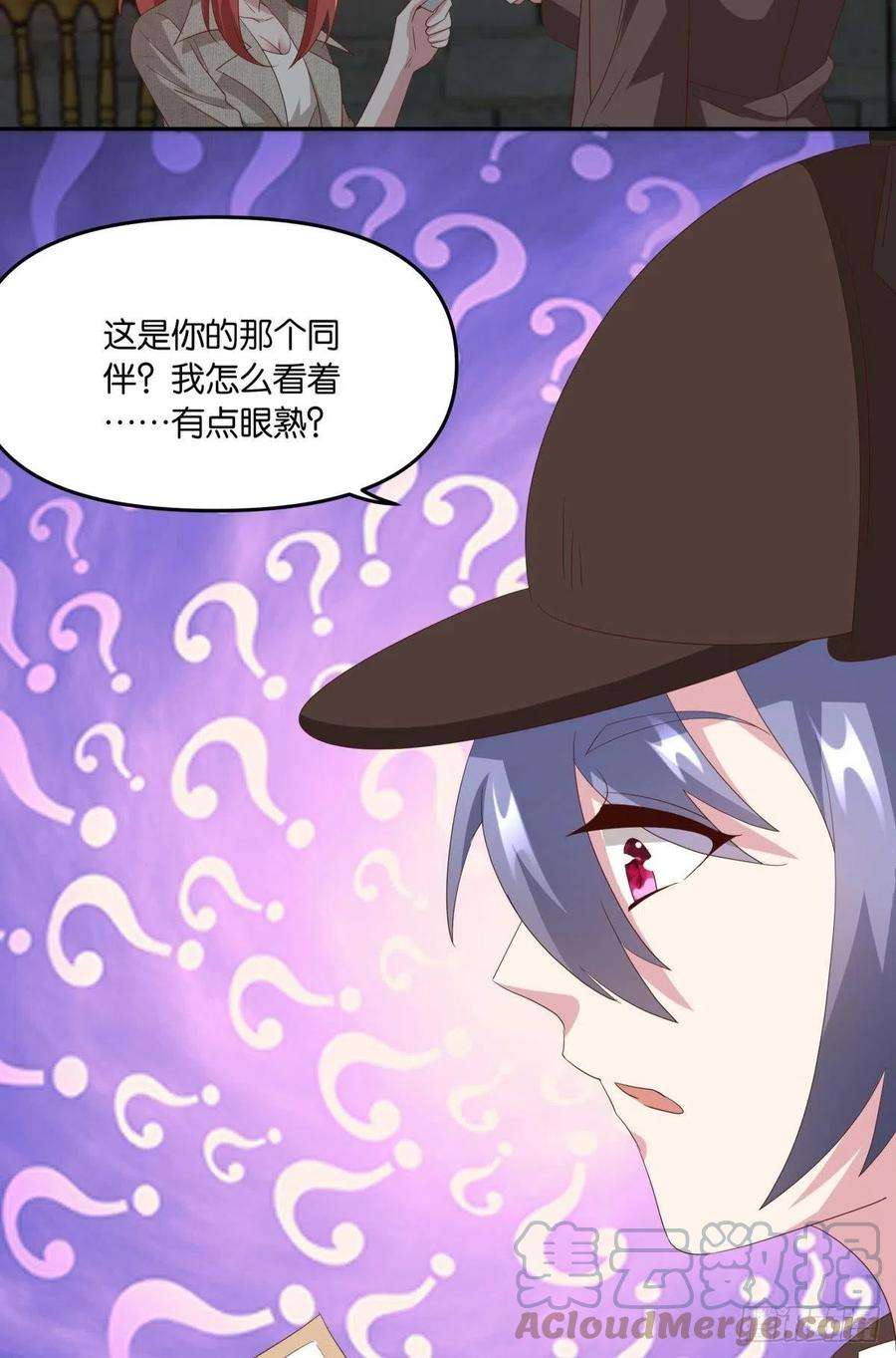 亿界入侵不够，我还要