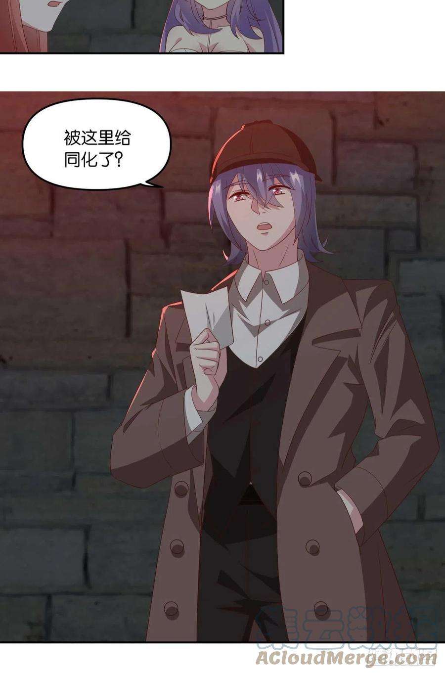 亿界入侵不够，我还要