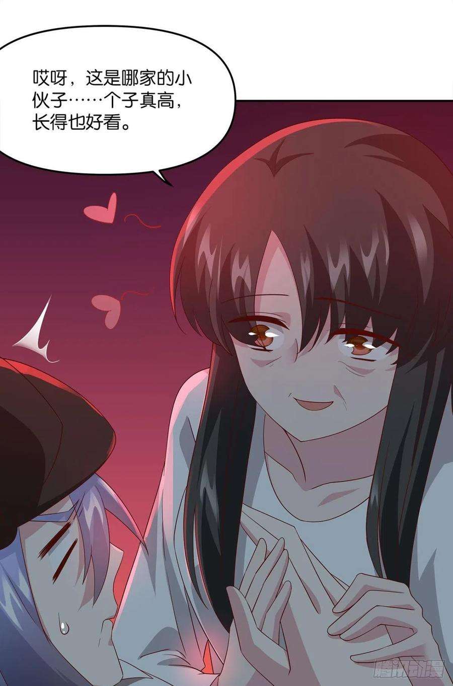 亿界入侵生日忌日