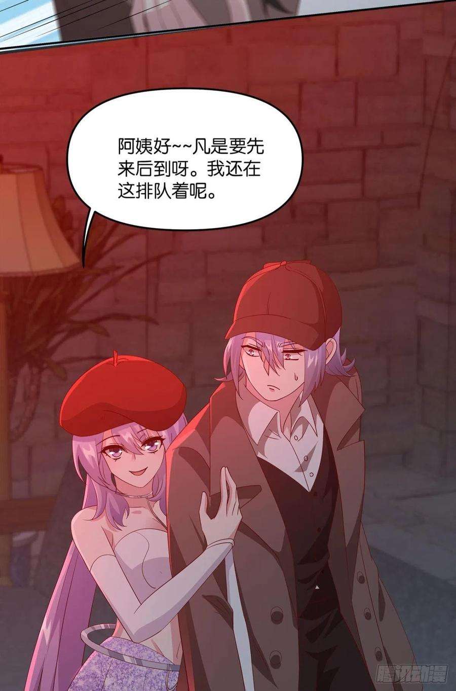 亿界入侵生日忌日