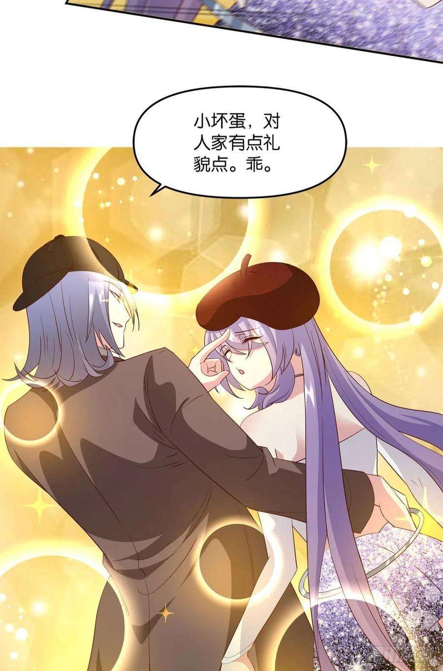 亿界入侵生日忌日