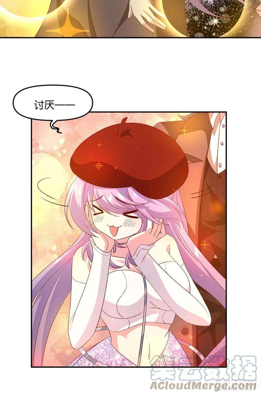 亿界入侵生日忌日