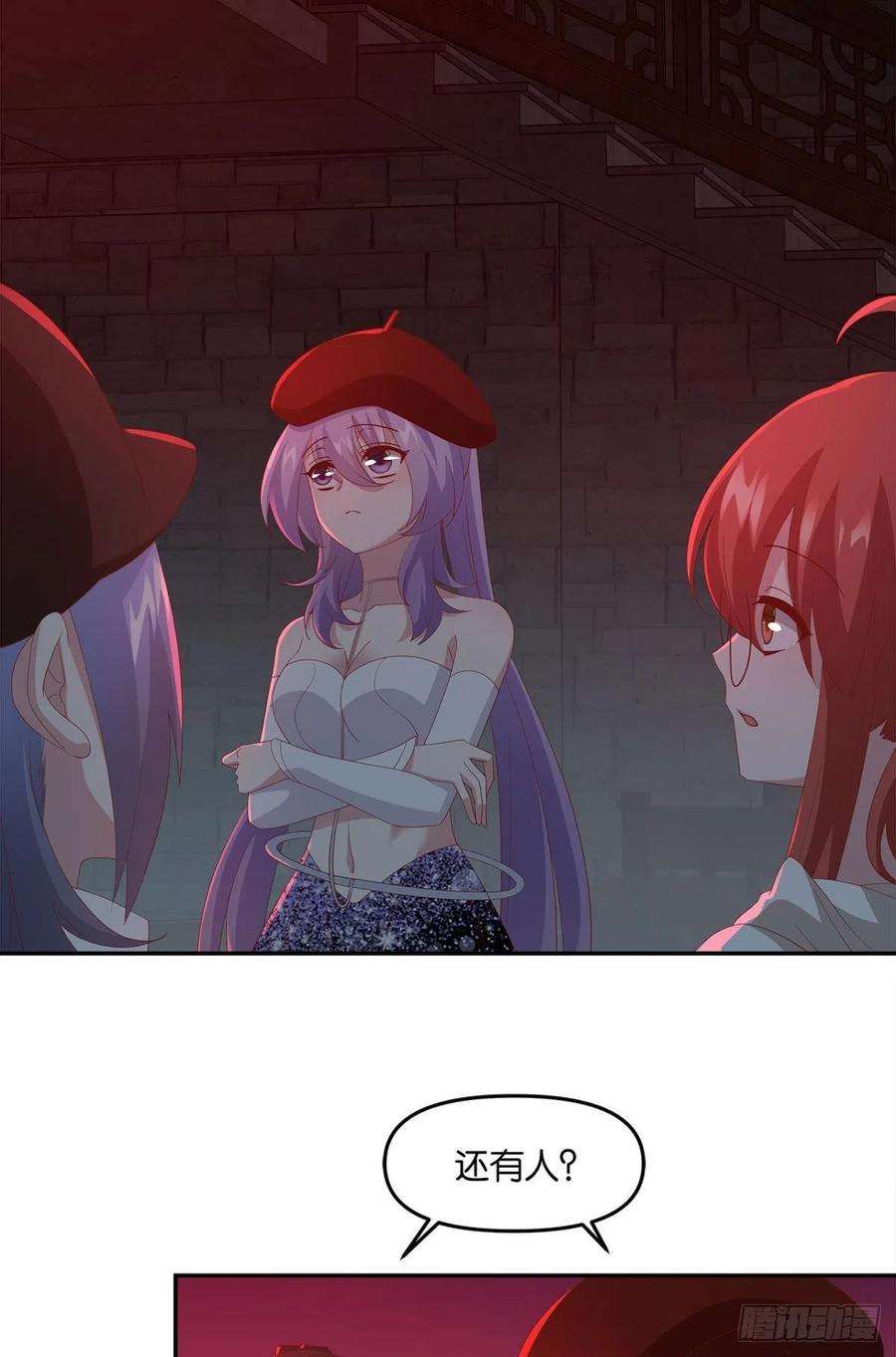 亿界入侵生日忌日